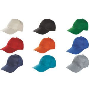 Yerli Üretim Polyester Şapka ŞP-600